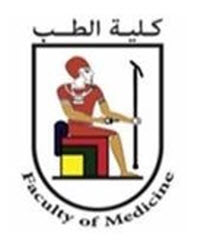 جامعة القاهرة - المواد التعليمية لــ - كلية الطب