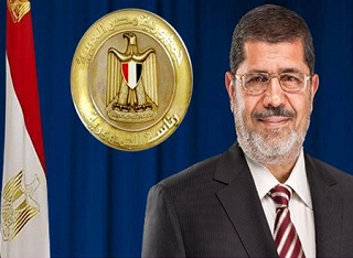  Watch the video of President Mohamed Morsy Speech at Cairo University