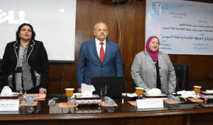Elkhosht Inaugurates Conference on Economic and Social Development in Suez Canal Economic Zone at Cairo University
