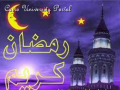تمهيدى ماجستير