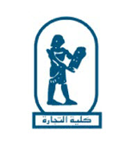 جامعة القاهرة - المواد التعليمية لــ - كلية التجارة