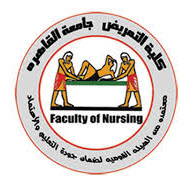 جامعة القاهرة - المواد التعليمية لــ - كلية التمريض