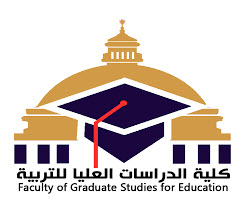 جامعة القاهرة - كلية الدراسات العليا للتربية