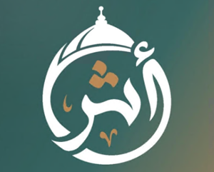 جامعة القاهرة تُطلق منصة «أثر» .. وتدعو طلابها لصناعة بصمتهم الحقيقية داخل المجتمع الجامعي وخارجه