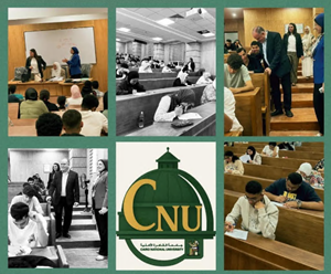 انطلاق فعاليات امتحانات منتصف الفصل 