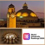 جامعة القاهرة تُعزز ريادتها العالمية وصدارتها كأكثر الجامعات المصرية انفتاحًا دوليًا في تصنيف THE 2026