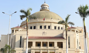جامعة القاهرة تعلن القائمة المبدئية للمتقدمين لمنصب عميد كلية العلاج الطبيعي