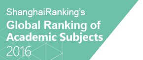 Cairo University Ranked 420 among Best 500 Global Universities in Shanghai Ranking