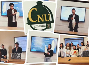 حصاد متميز للتدريب العملي ببرنامج طب الأسنان بجامعة القاهرة الأهلية : طلاب Oral Biology يبدعون في تصميم نماذج الأسنان وتقديم عروض علمية احترافية‎