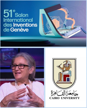 رئيس جامعة القاهرة يهنئ د. إيمان صلاح الدين المحلاوي الأستاذ المتفرغ بكلية الهندسة، وفريقها البحثي، لفوزها بالميدالية الفضية بمعرض جنيف الدولي للاختراعات 2026.‎
