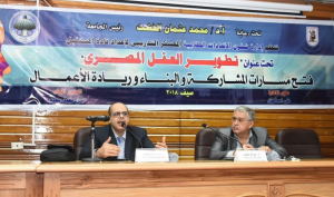 Akram Alkassass about Cairo University Initiative of Egyptian Mind Development: ،The Initiative Should be Transferred to Egyptian Society,