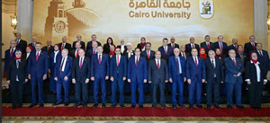 في إنجاز دولي جديد: جامعة القاهرة تسجل «صفر سحب أبحاث علمية» خلال عام 2025 وفق قاعدة Retraction Watch الدولية لمؤشرات النزاهة الأكاديمية‎