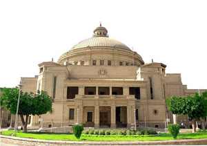Cairo University is the First over Africa and internationally 299 in the Spanish Ranking of Universities