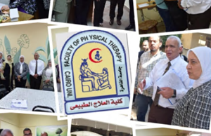 كلية العلاج الطبيعي بجامعة القاهرة تحصل على تجديد 3 شهادات الأيزو للجودة والسلامة والصحة المهنية واستمرارية الأعمال مع شهادتين جديدتين لنظامى الإدارة البيئية وإدارة المؤسسات التعليمية.
