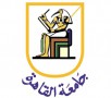 جامعة القاهرة: صدور قرار جمهوري بتعيين عميدة لكلية الصيدلة وعميد لكلية طب الأسنان‎‎