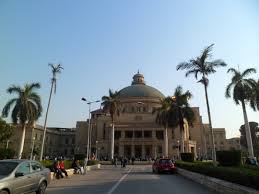 Cairo University Finishes Arrangements for Works of Coordination Office for University Admissions
