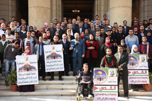 Cairo University President Leads Protest Denouncing Trump Decision and Emphasizing Jerusalem Capital for Palestine