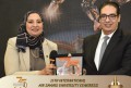 رئيس جامعة القاهرة:الجامعات الأهلية رافد استراتيجى لمسيرة تطوير التعليم العالي وجامعة القاهرة أول نموذج ملهم فى هذا الاتجاه عند نشأتها قبل التحول إلى جامعة حكومية.‎