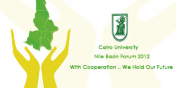 International Forum for Scientific Research, Cairo University, Discusses Issues of Development in Nile Basin countries