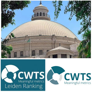 جامعة القاهرة تتصدر الجامعات المصرية والإفريقية في تخصصات العلوم الطبية الحيوية، وعلوم الحياة والأرض، والرياضيات والحاسب الآلي، والعلوم الفيزيائية والهندسية، والعلوم الاجتماعية والإنسانية.‎