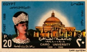 من ذاكرة جامعة القاهرة .. صور تحكي تاريخًا