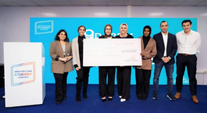 جامعة القاهرة تحصد المركز الأول في مسابقة سان-جوبان الدولية للعمارة المستدامة وتتأهل لتمثيل مصر عالميًا في صربيا