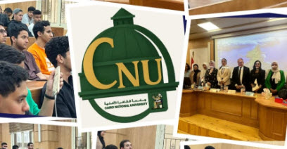 جامعة القاهرة الأهلية تُنظم ندوة توعوية حول إدارة الضغوط النفسية وتعزيز التوازن النفسي لدى الطلاب