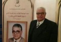 رئيس جامعة القاهرة ينعى الدكتور إمام النجمي عميد كلية العلاج الطبيعي الأسبق وأحد رواد العلاج الطبيعي فى مصر والوطن العربي‎‎