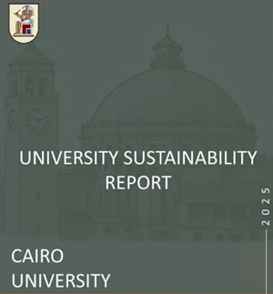 صدور تقرير استدامة جامعة القاهرة لعام2025 .. وثيقة مرجعية تؤرخ تحول الجامعة من النموذج التقليدى كمؤسسة لنشر المعرفة إلى نموذج(جامعات الحيل الرابع) لدمج التعليم والبحث العلمي مع الابتكار وريادة الأعمال لخدمة القضايا المجتمعية والبيئية الملحة.‎