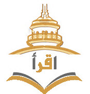 Second Stage of Cairo University Iqraa Research Competition 2016-2017 Launched