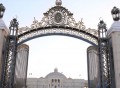 اعتبارا من اليوم السبت الموافق 16 اغسطس: جامعة القاهرة الأهلية تُطلق التسجيل الإلكتروني لبيانات الطلاب تمهيدًا لإبداء الرغبات للعام الجامعي 2025/2026‎