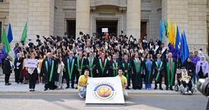 كلية الاقتصاد والعلوم السياسية تحتفل بتخريج دفعة 2025 وحملة الماجستير والدكتوراه، وتكرم خريجي اليوبيل الذهبي واليوبيل الفضي بقاعة الاحتفالات الكبرى بالجامعة.‎