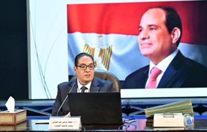مجلس جامعة القاهرة يهنئ فخامة الرئيس عبدالفتاح السيسي ورجال القوات المسلحة والشعب المصري بذكرى تحرير سيناء ويشيد بأصداء زيارة الرئيس الفرنسي ايمانويل ماكرون‎</a>