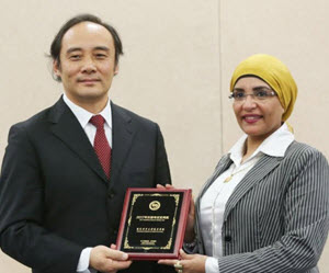 Confucius Institute at Cairo University Wins Best Institute Award for HSK Placement Exams