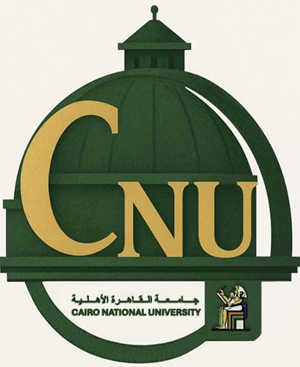 جامعة القاهرة الأهلية تؤكد التزامها بالانضباط الجامعي وتعلن إحالة 102 طالب للتحقيق خلال العام الجامعي 2025/2026