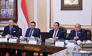 مجلس جامعة القاهرة يهنئ الرئيس عبد الفتاح السيسي والشعب المصري بمناسبة الذكرى الثالثة عشرة لثورة 30 يونيو المجيدة التي استعادت الهوية الوطنية وأطلقت مسيرة البناء والتنمية نحو الجمهورية الجديدة