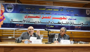 Cairo University Continues Future Leaders Camp Activities to Students on Egyptian Mind Development and Hosts Editor-in-Chief of Gomhouria Newspaper in Open Dialog with Students