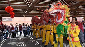Confucius Institute at Cairo University Organizes Cultural Day at Egyptian Museum and Audience Interacts with Shows