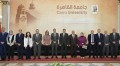 د.محمد سامى عبدالصادق يوجه بسرعة الانتهاء من وضع الخطة الاستراتيجية للجامعة 2025-2030 مشتملة على آليات تنفيذها، وفق الجدول الزمني المحدد، وبما يتسق مع رؤية مصر 2030