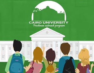 Cairo University Receives New Students in Awareness Week, on September18