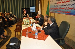 Conference of Open Education Assessment Center at Cairo University Demands Special Strategy for Open Education System