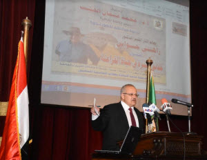 Elkhosht during Cairo University Seminar: Egyptian Youth Believe in Civilization, History, Glory of their Homeland Not Discouraged by Terrorism