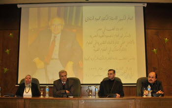 Cairo University President Witnesses Memorial Ceremony of Late Dr. Mahmoud El-Menawy, Commends his Medical and Ideological Contributions