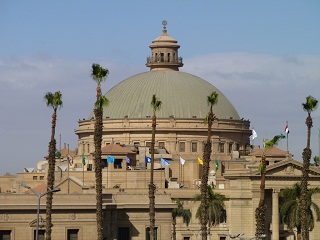 The Second Scientific Meeting of Cairo University