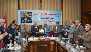 Training Course at Faculty of Computers and Information, Cairo University, on Developing the Skills of Women with Special Needs to Integrate them in Labor Market