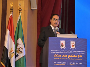 نائب رئيس مجلس الوزراء للتنمية البشرية، ووزير التعليم العالي والبحث العلمي، ورئيس جامعة القاهرة، يشهدون الجلسة الرئيسية للمؤتمر العلمي السنوي لكلية طب قصر العيني بعنوان: 