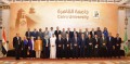 جامعة القاهرة تستضيف اجتماع الجمعية العمومية للاتحاد العربي للاقتصاد الرقمي‎