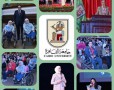 احتفالية جامعة القاهرة بختام فعاليات المبادرة الرئاسية 
