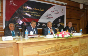 Cairo University Inaugurates Census Indicators Reading for Giza Governorate