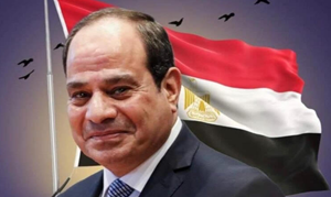 رئيس جامعة القاهرة يهنئ فخامة الرئيس عبدالفتاح السيسي والشعب المصري العظيم بالذكرى الثانية عشرة لثورة ٣٠ يونيو المجيدة.‎</a>